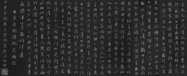 360截图20260723161025220.jpg